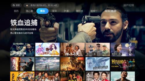 葫芦最新爆料视频大全集,揭秘幕后真相与精彩瞬间  第2张